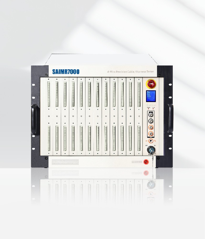 汽車充電槍測(cè)試系統(tǒng)SAIMR7000